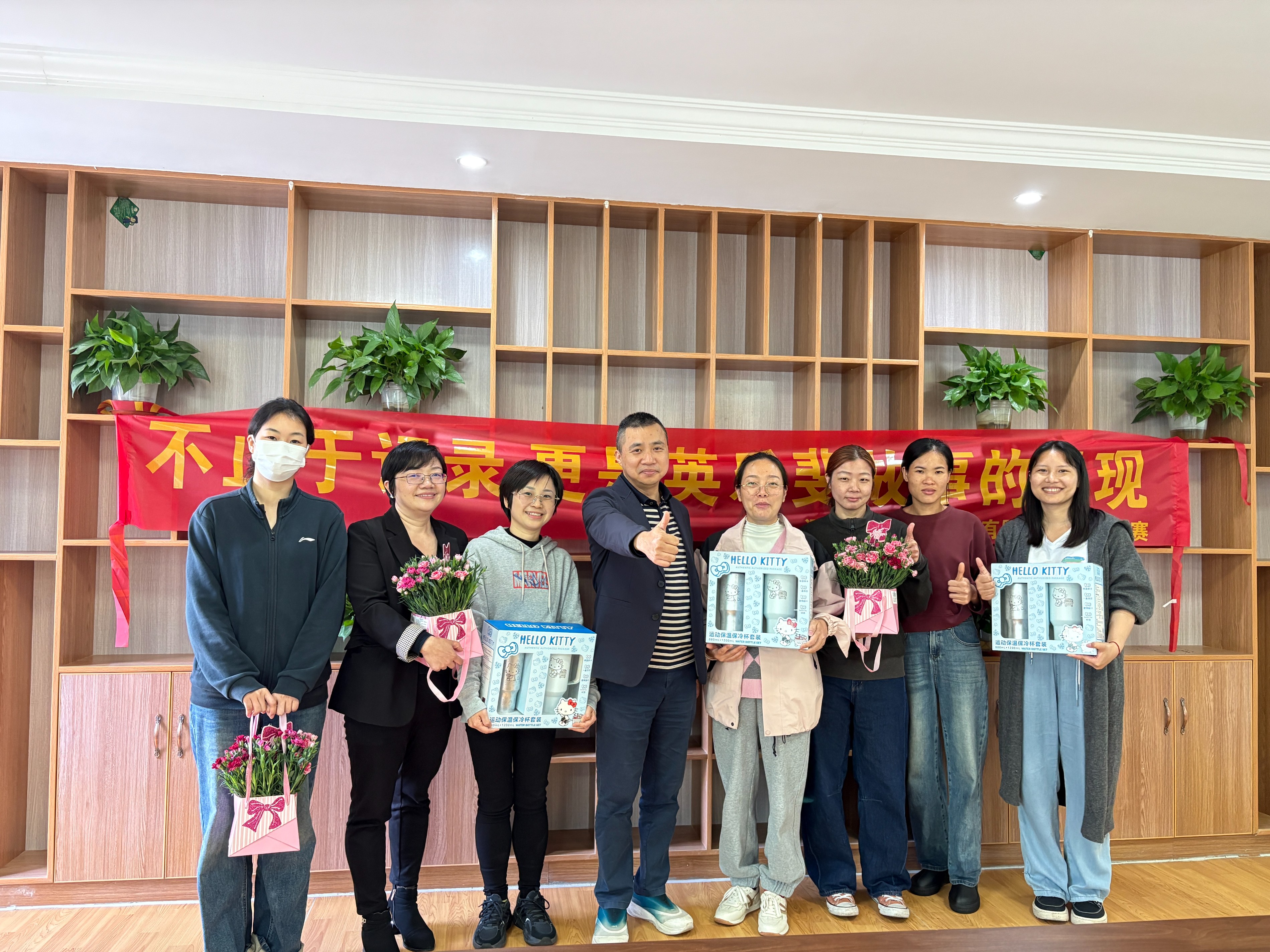 2026年三八妇女节