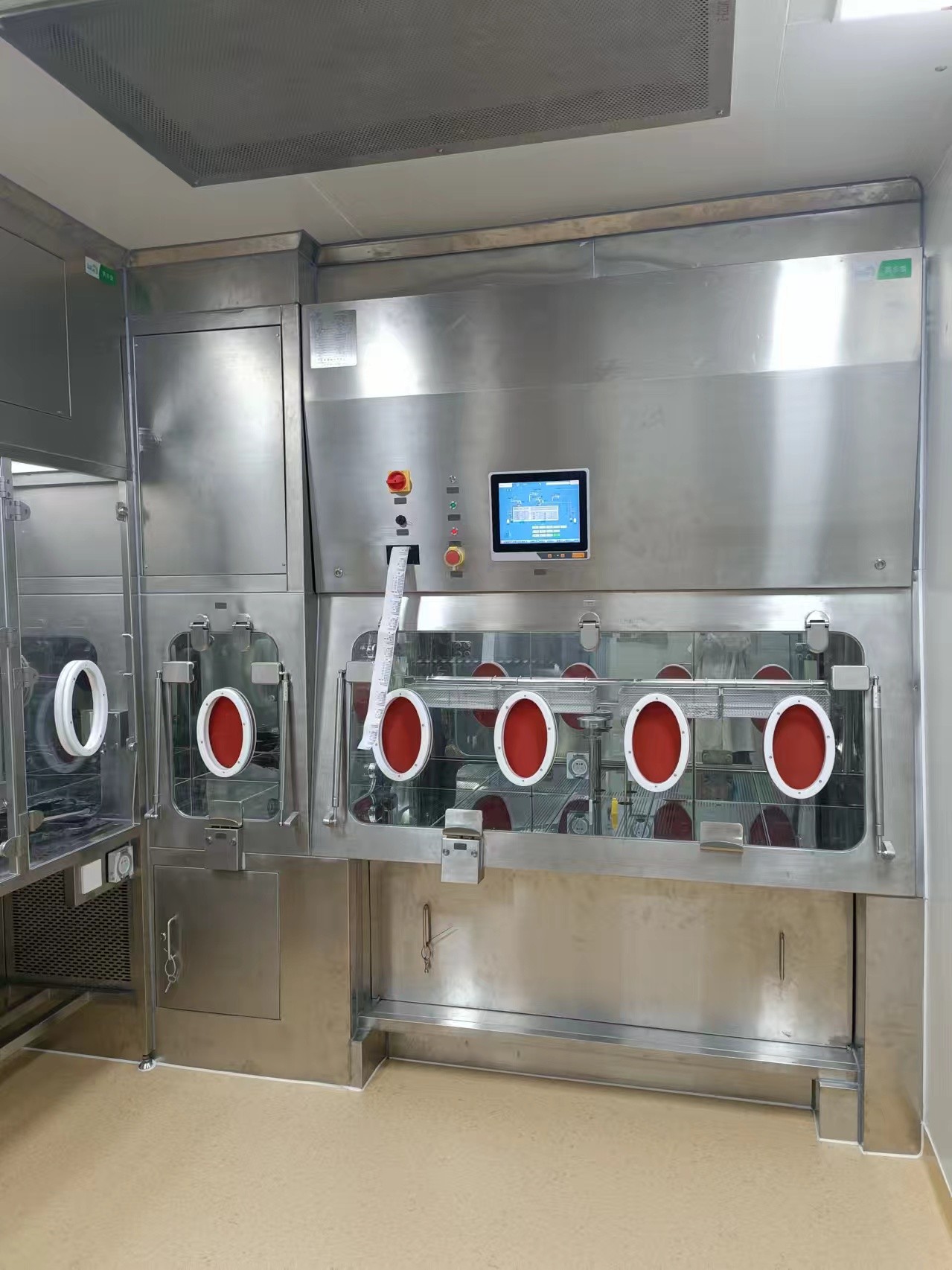 无菌检验隔离器 无菌检验隔离器