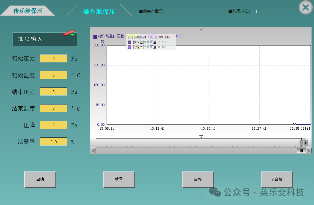 98fa5f58339b47a511fad149357d1909.png 98fa5f58339b47a511fad149357d1909.png